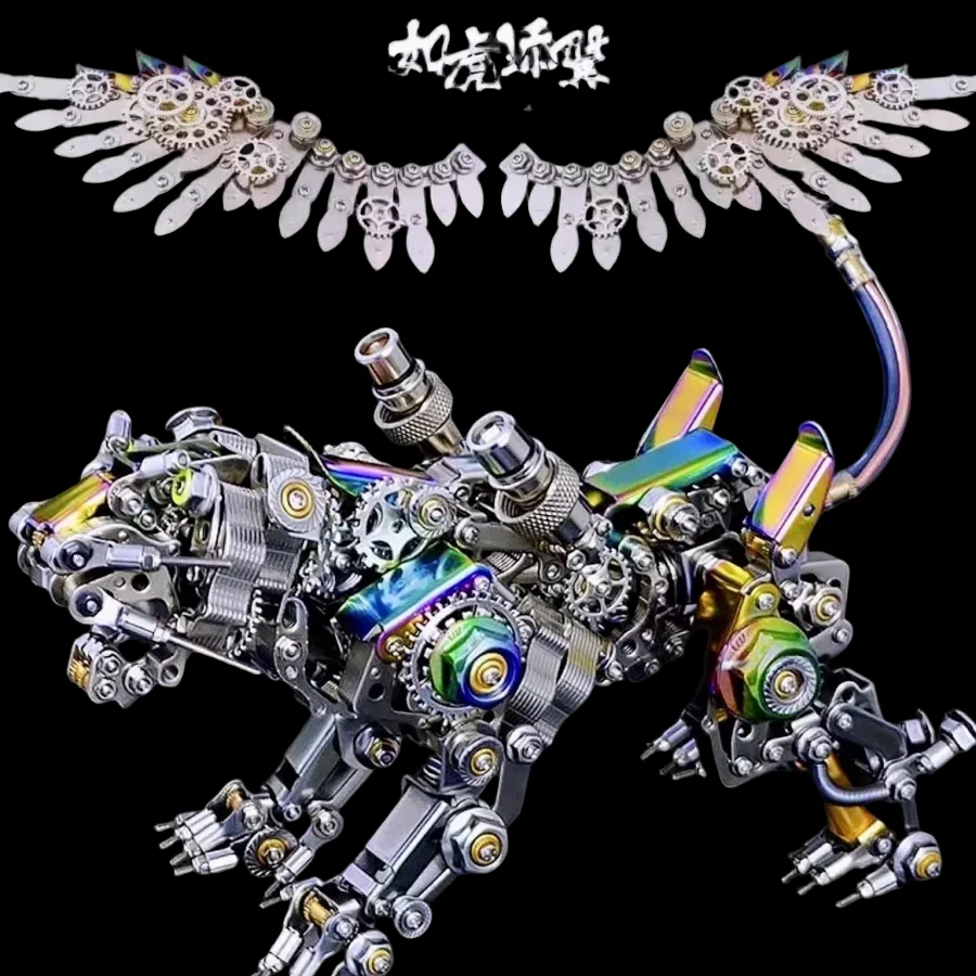 Stunning 3D Puzzle DIY Metal Mechanical Gift Kit with Animals Theme_24